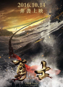日本一区二区三区在线观看视频